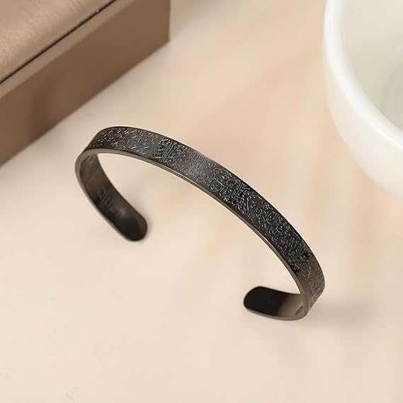 Unisex Ayatul Kursi Islamic cuff bracelet with Arabic engraving in gold, silver, and black finish, metal faith jewelry by 7AGAT.