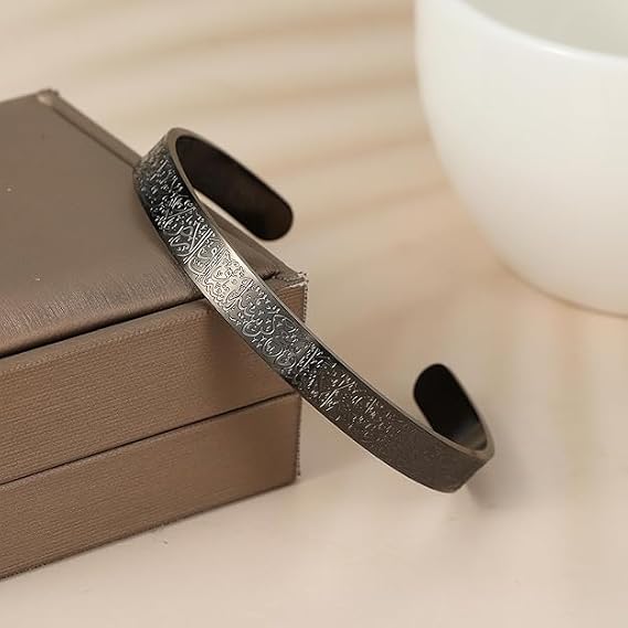 Unisex Ayatul Kursi Islamic cuff bracelet with Arabic engraving in gold, silver, or black finish, Faith Jewelry by 7AGAT