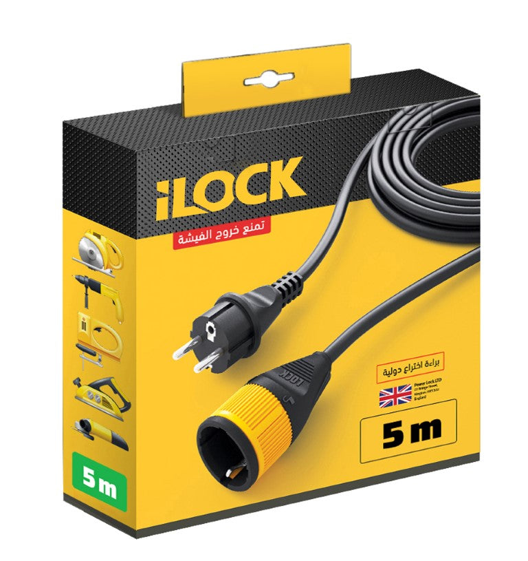 7AGAT Power Lock 5M extension cord with safety lock, 16A, water-resistant IP44, black, suitable for heavy-duty electrical use