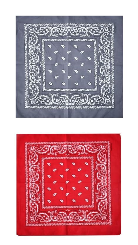 Set of 2 unisex soft bandanas from 7AGAT, featuring head, neck, face cover, wrist wrap, and handkerchief in versatile styles.