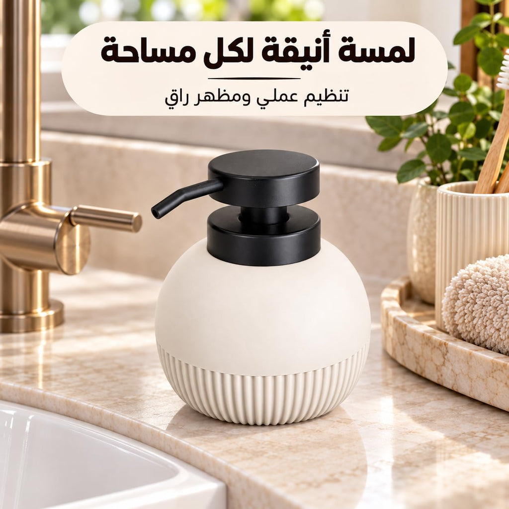 7AGAT round refillable liquid soap dispenser with manual pump and ribbed base, ideal for bathroom or cleaning use