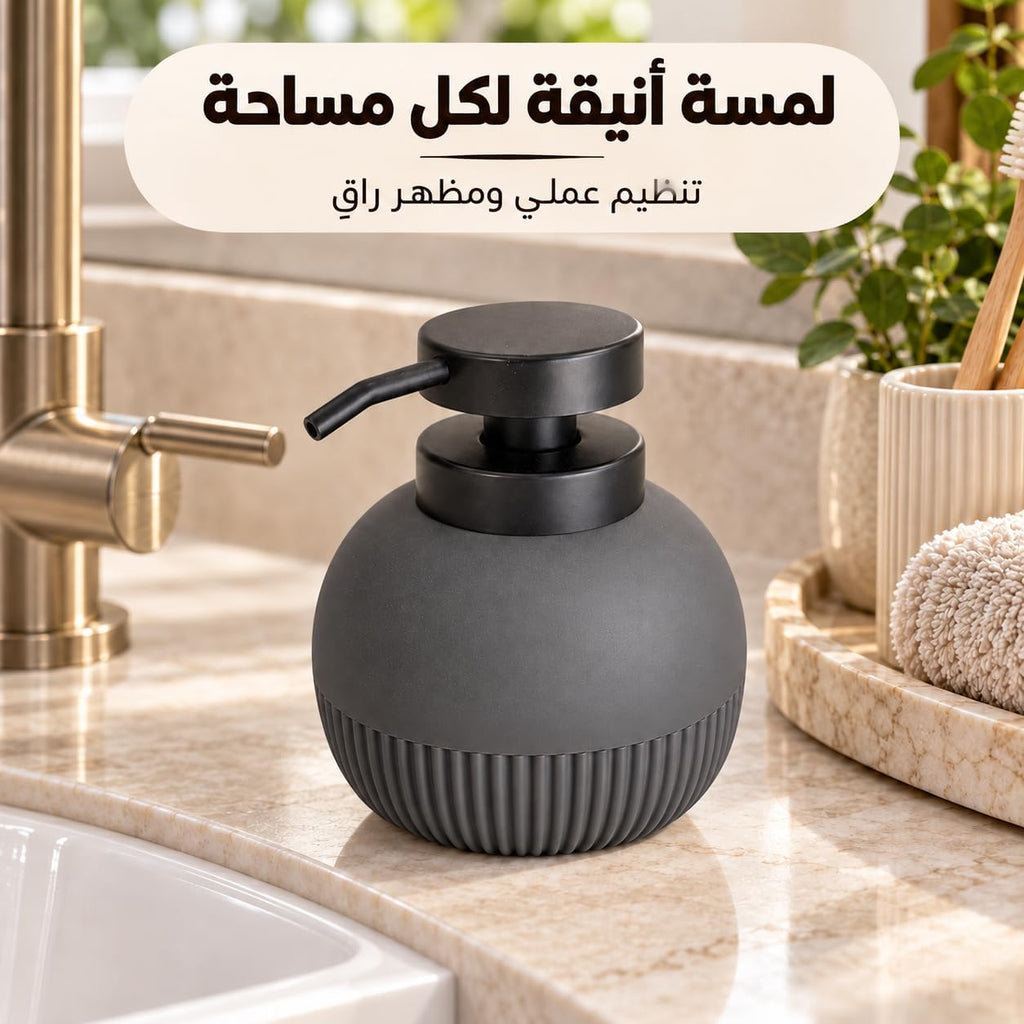 Round refillable liquid soap dispenser with manual pump and ribbed base, 7AGAT cleaning and bathroom tool.