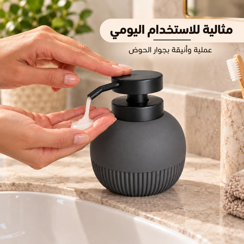 7AGAT round refillable liquid soap dispenser with manual pump and ribbed base, ideal for bathroom and cleaning use