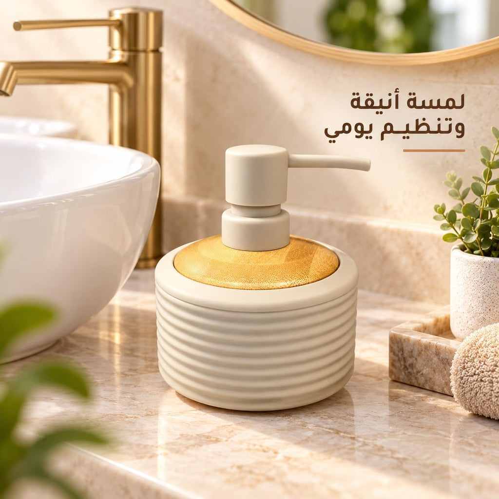 Round refillable soap dispenser with ribbed design and wood-look top, suitable for bathroom or kitchen use by 7AGAT