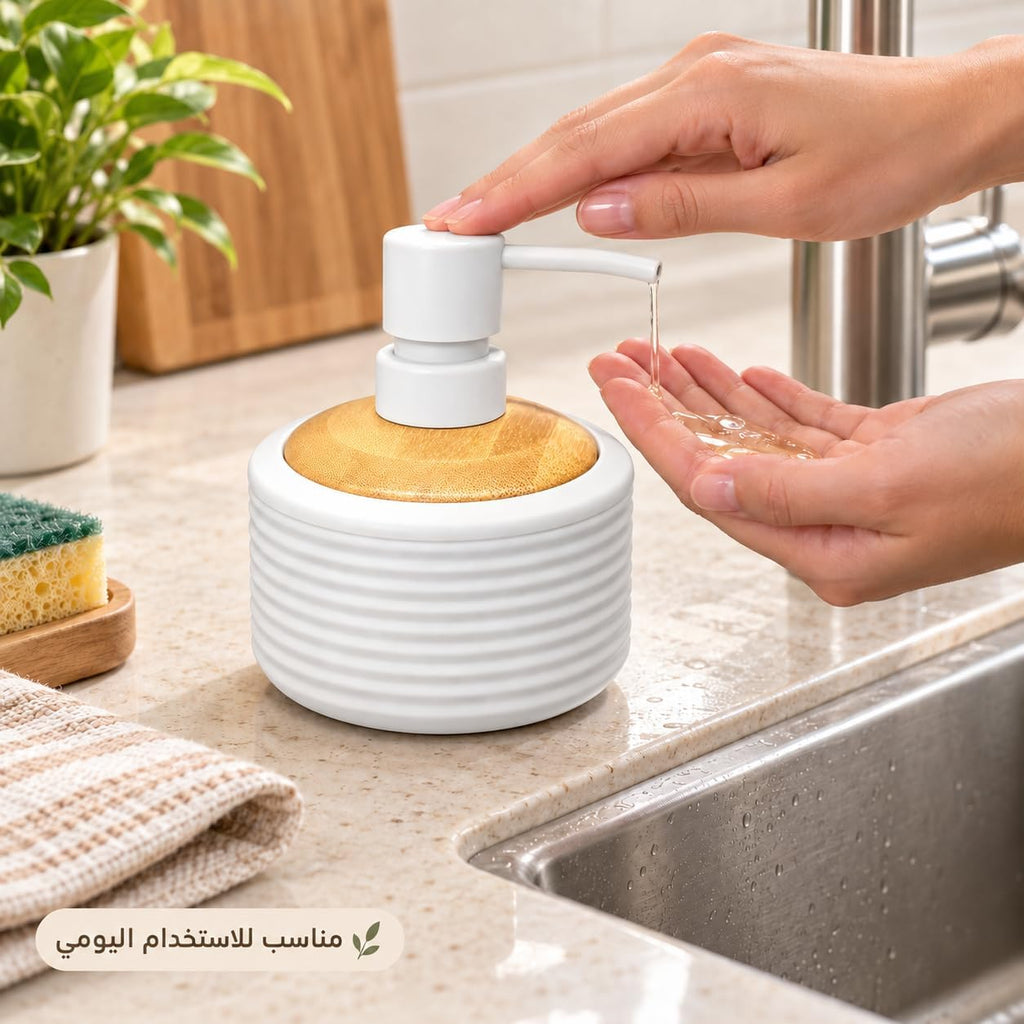 Round refillable soap dispenser with ribbed glass design and wood-look top, ideal for bathroom and kitchen use.