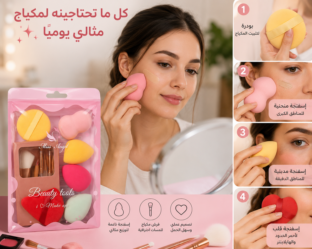5 makeup brushes and 6 soft blending sponges for liquid cream and powder makeup