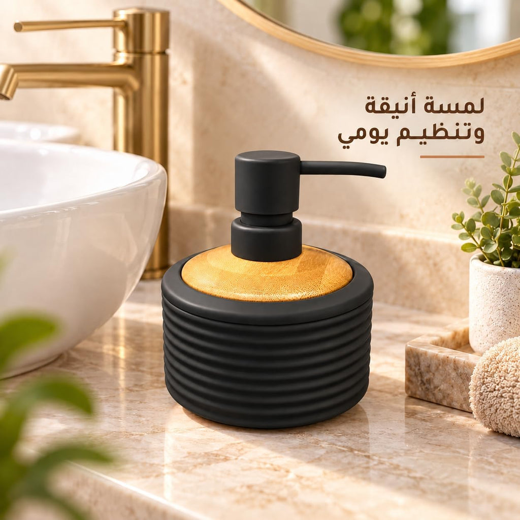 7AGAT Shopping black round soap dispenser displayed on bathroom countertop
