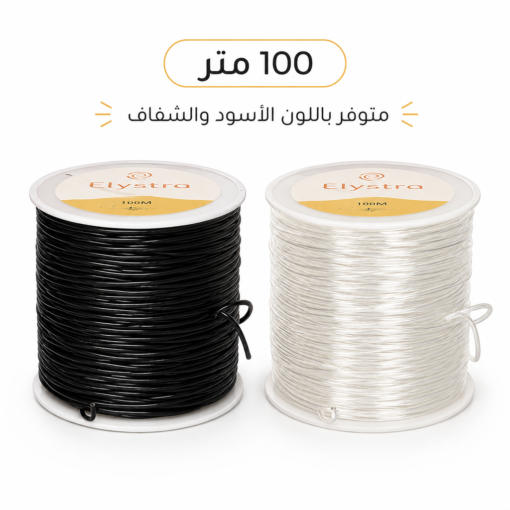 7AGAT elastic cord spool, 100m for beading, jewelry making, bracelets, and DIY crafts, shown wound around a spool.
