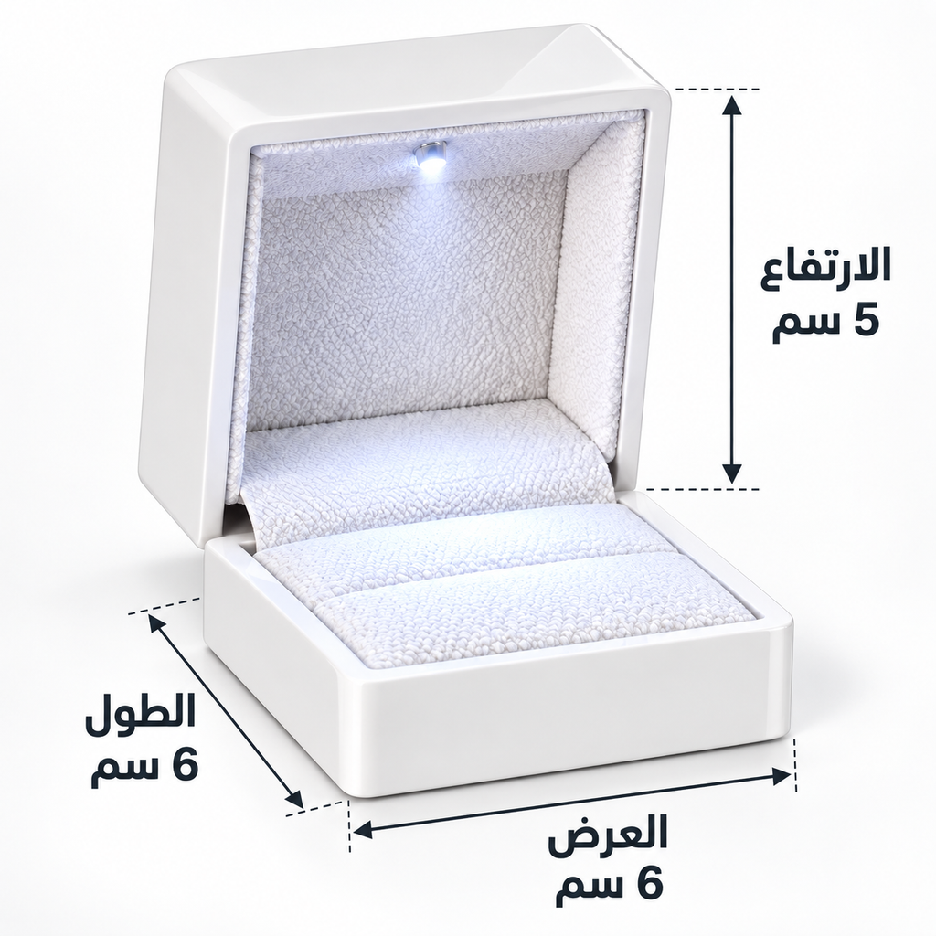 Luxury arc-shaped LED ring box by 7AGAT, elegant jewelry gift box with built-in light for proposals and special occasions.