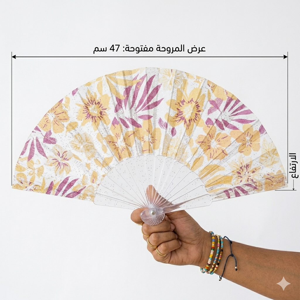 Clear acrylic folding hand fan by 7AGAT with lightweight, durable frame, perfect for weddings, parties, outdoor events, and daily use.