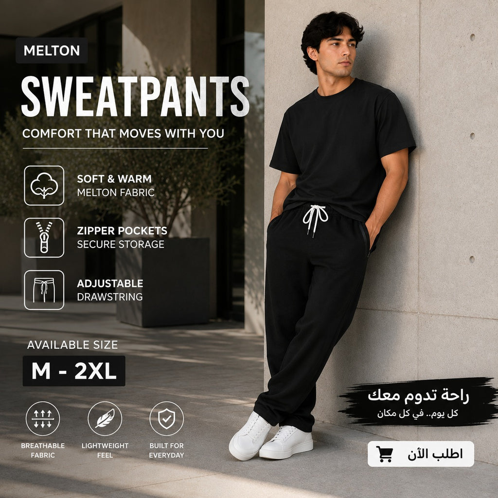 Unisex Melton wide leg sweatpants with front seam detail, made by 7AGAT, shown in natural fabric and relaxed fit style.
